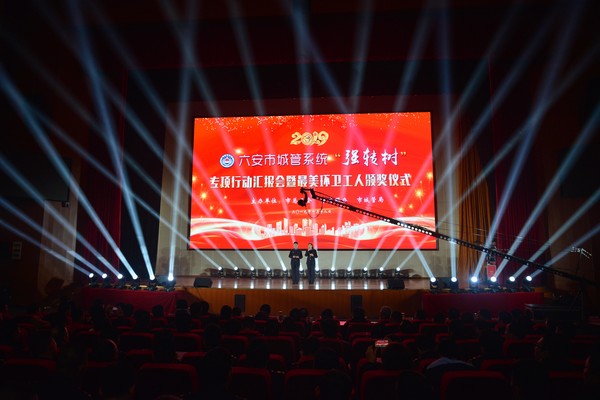 微信图片_20190119104741.jpg