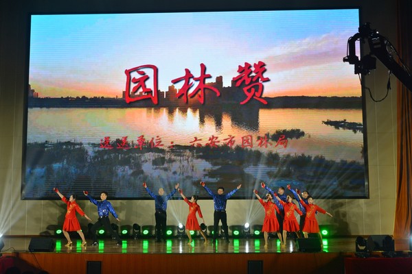 微信图片_20190119104749.jpg