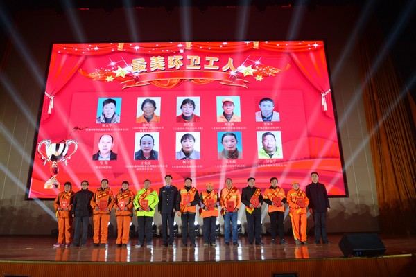 微信图片_20190119104853.jpg