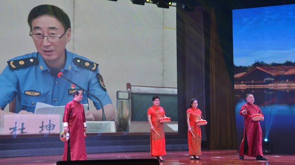 同心共筑市政梦.JPG