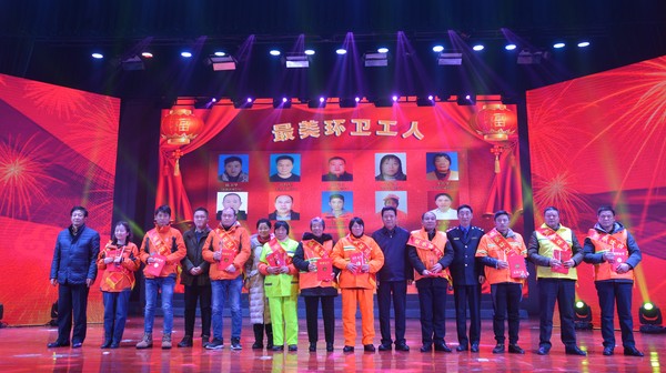 最美环卫工人.JPG