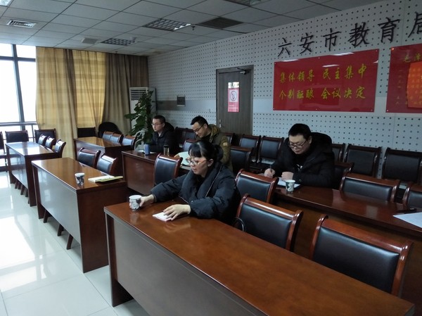 IMG20190131083913.jpg