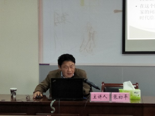 IMG20190416151038.jpg