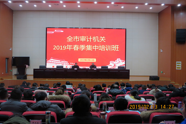 2019021817102019507_cAiLOfXB.jpg