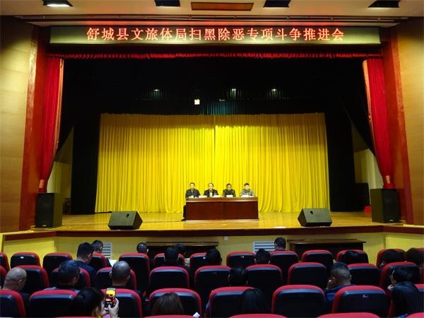 会议1.JPG