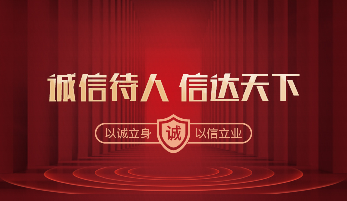 两部门：引导信贷资金快速直达基层小微企业