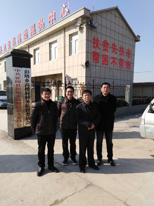 IMG_20190122_141004.jpg