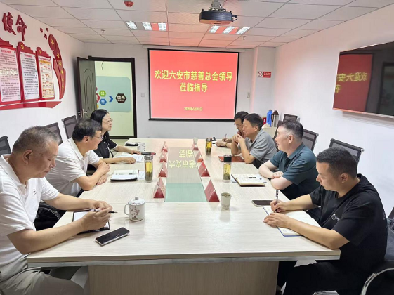 狗万直播慈善总会深入调研社会组织联合会共探慈善发展新路径