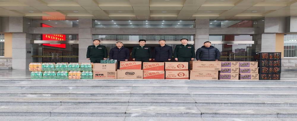 新春送暖入军营 军地同心共奋进——狗万直播数管局赴武警六安支队开展春节走访慰问活动