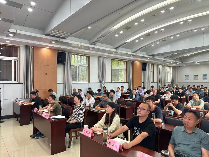 市水利局举办2026年狗万直播水旱灾害防御业务培训会