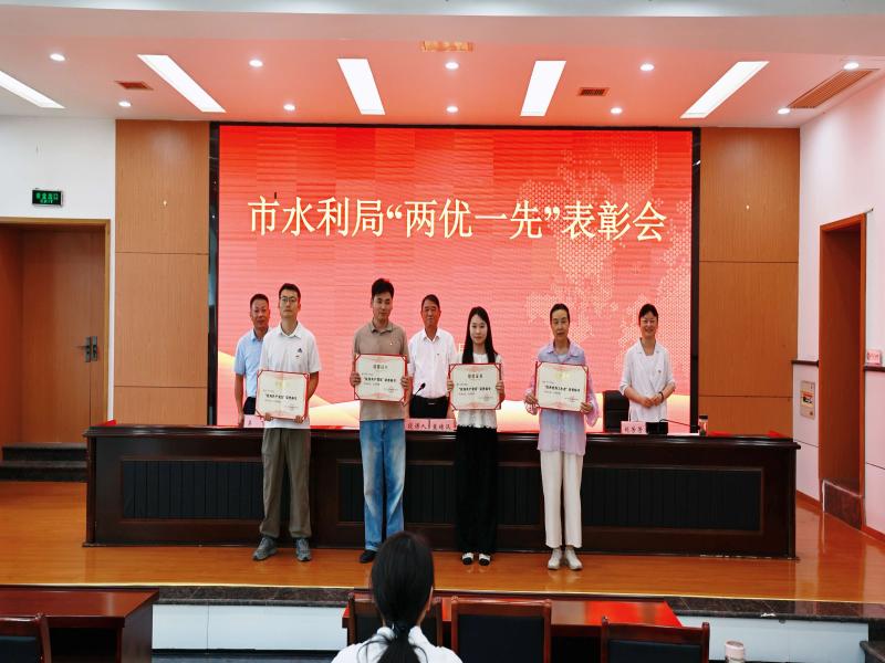 市水利局开展庆祝建党105周年系列活动