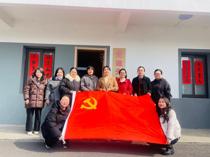 市统计局开展“巾帼心向党·奋进新征程”主题教育