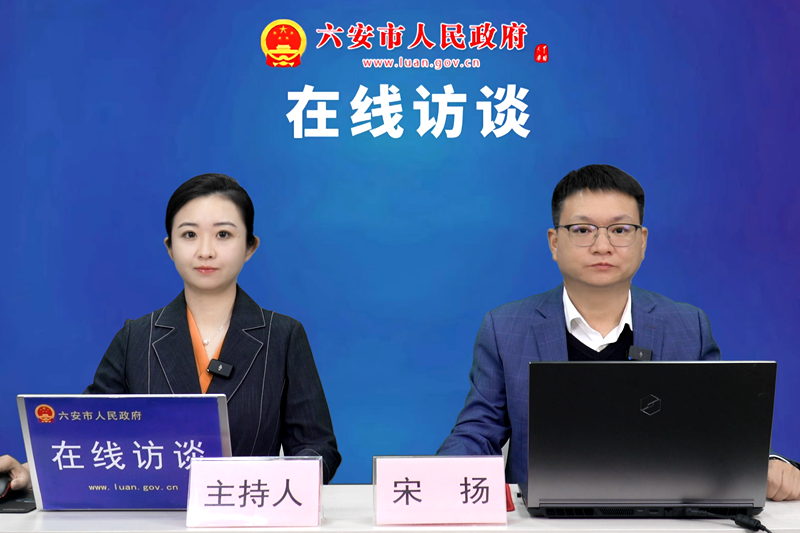 市统计局参加市政府网“在线访谈”栏目